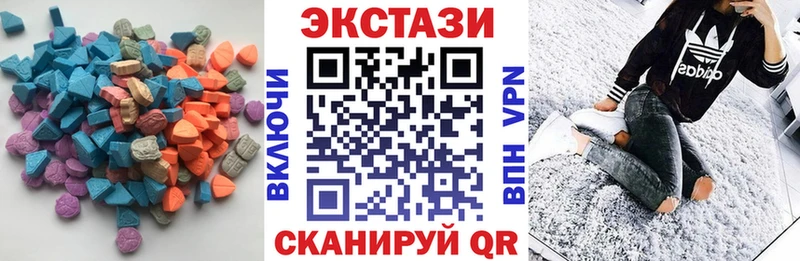 Экстази louis Vuitton MEGA рабочий сайт Кольчугино