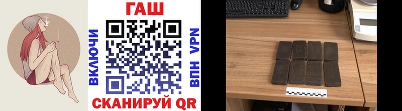 наркота  Кольчугино  Гашиш hashish 