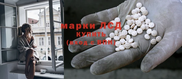 прущий лед Белоозёрский