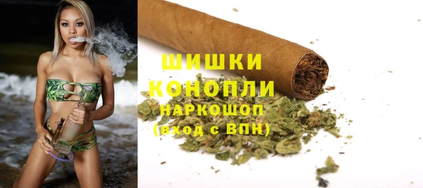 эйфоретик Балабаново