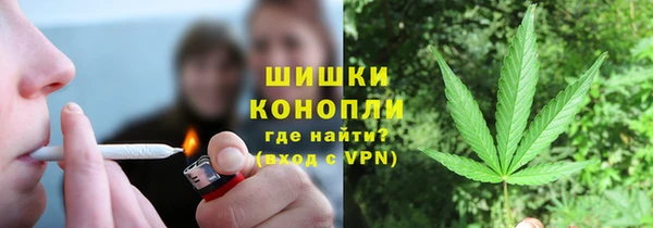 прущий лед Белоозёрский