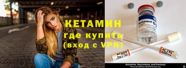 МДПВ Беломорск