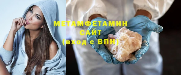 МДПВ Беломорск