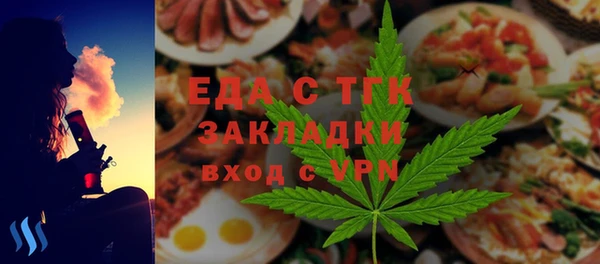 МДПВ Беломорск