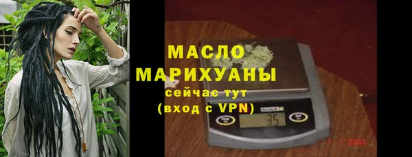 МДПВ Беломорск