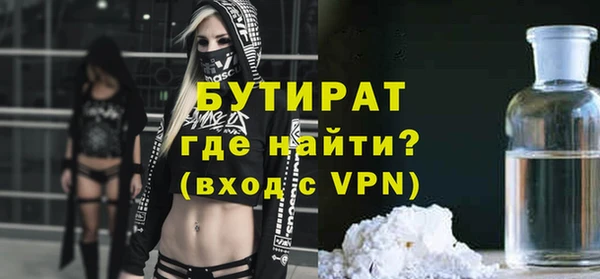 МДПВ Беломорск
