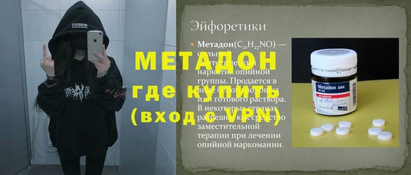 МДПВ Беломорск