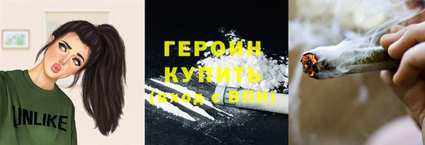 прущий лед Белоозёрский