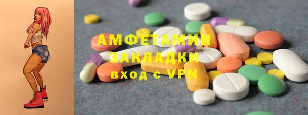 МДПВ Беломорск
