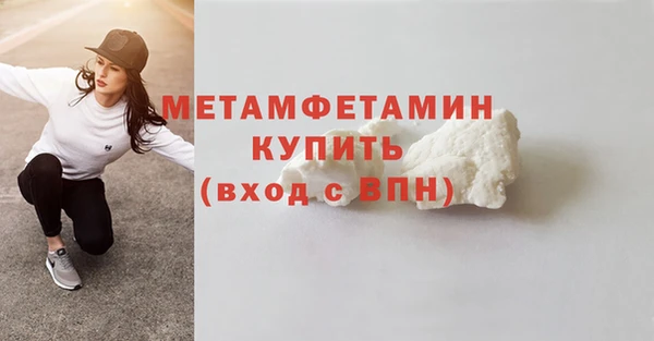 МДПВ Беломорск