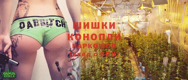 прущий лед Белоозёрский
