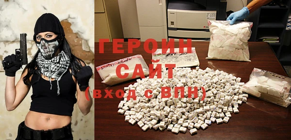 шишки Белокуриха