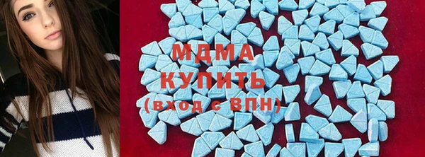 прущий лед Белоозёрский