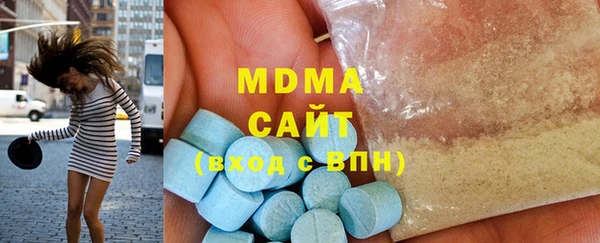 метадон Переславль-Залесский