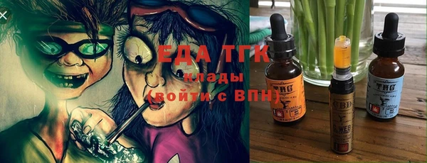 сатива Баксан