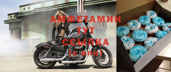 МДПВ Беломорск