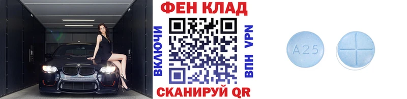 Метамфетамин мет  мега рабочий сайт  Кольчугино 